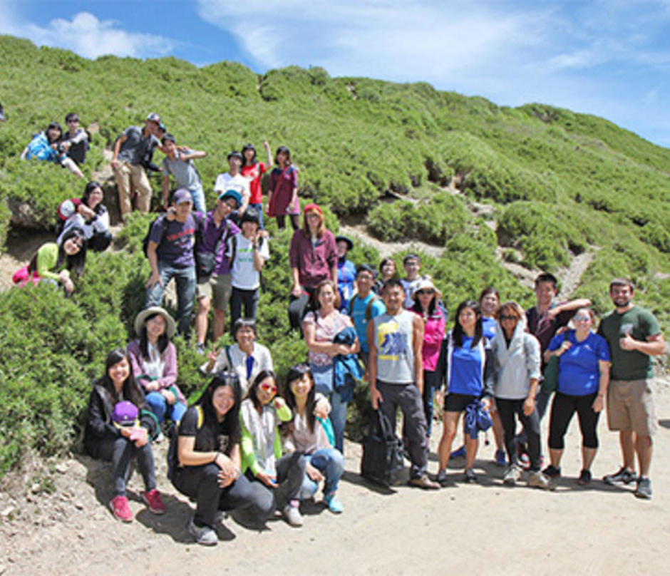 台湾大学生物、农业与文化多样性夏令营
